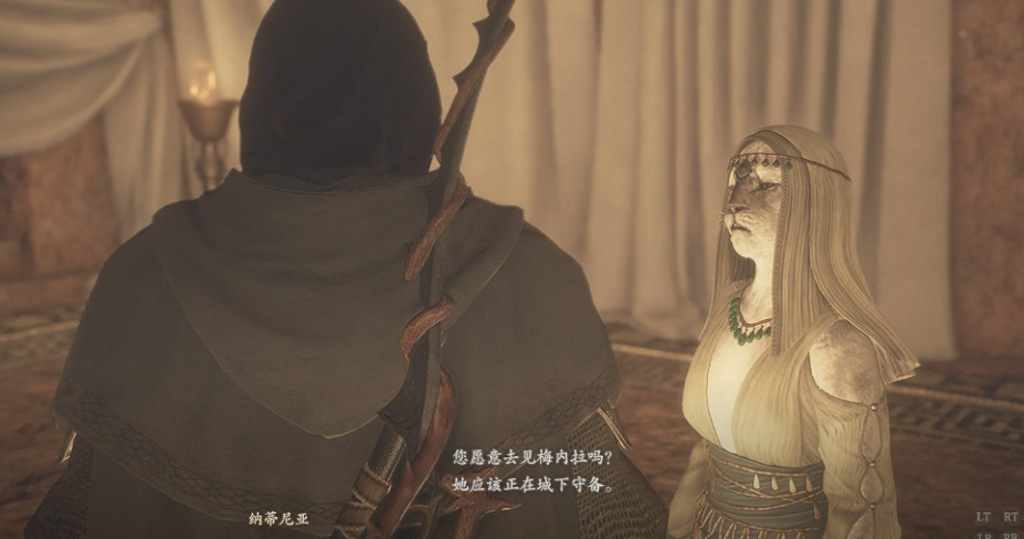 《龍之信條2》隨從數量上限