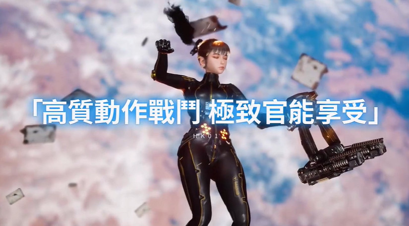 《劍星》中文媒體讚譽宣傳片公布：科幻動作新經典！