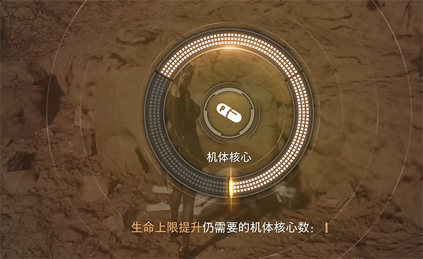 《劍星》荒野剩餘區域全收集攻略 《劍星》荒野剩餘區域全收集攻略