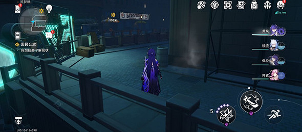 崩壞星穹鐵道總而言之很酷成就達成攻略