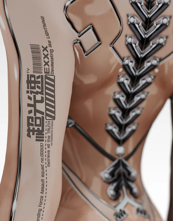 國外美女COS《劍星》女主膚質戰衣 飽滿身材過於惹火