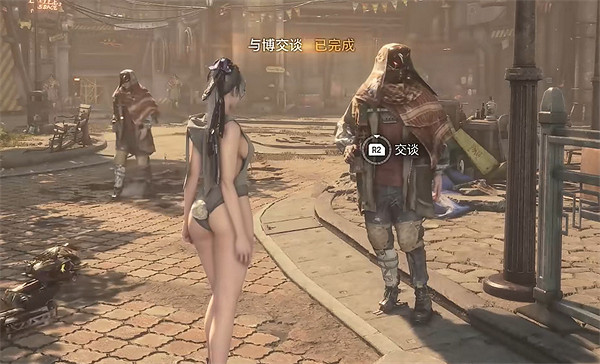 《劍星》埃多斯7號收集物補全 《劍星》埃多斯7號收集物補全