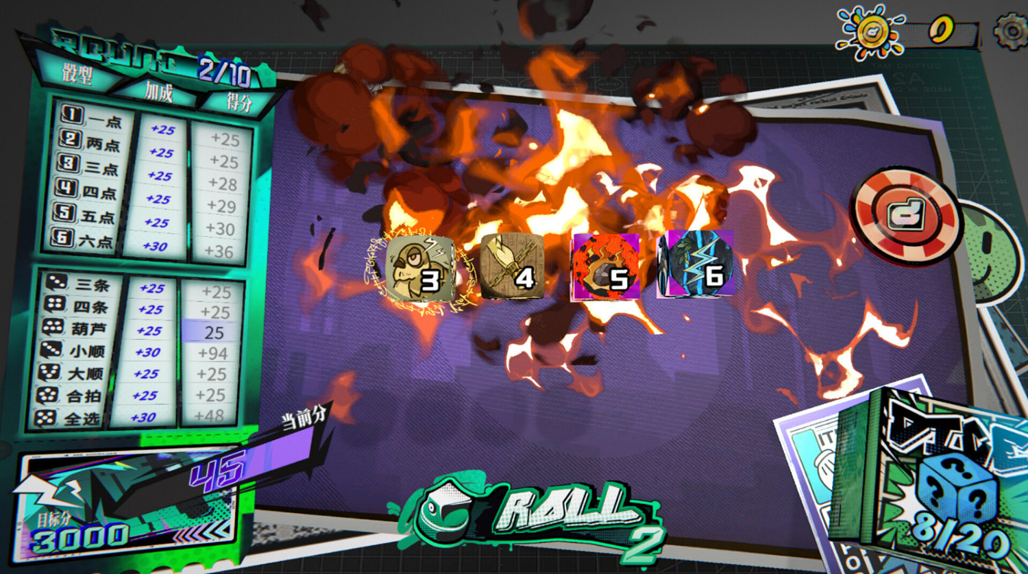 肉鴿策略遊戲《骰號玩家》上架Steam！第三季度發售