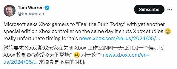 Xbox新手把撞上微軟關工作室:宣傳語尷尬了! Xbox新手把撞上微軟關工作室:宣傳語尷尬了!