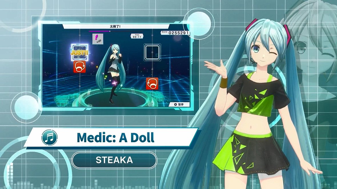 《有氧拳擊feat.初音未來》中文版PV公開！7月發售