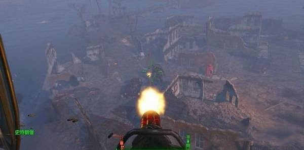 《異塵餘生4》毫不留情bug解決方法 《異塵餘生4》毫不留情bug解決方法