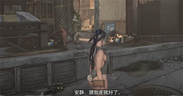 《劍星》埃多斯7號收集物補全 《劍星》埃多斯7號收集物補全