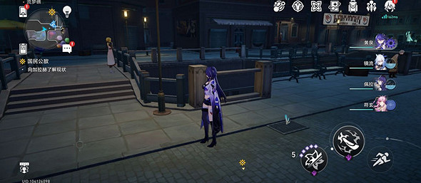 崩壞星穹鐵道總而言之很酷成就達成攻略