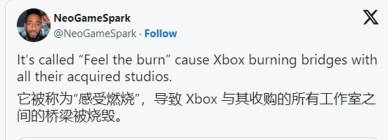 Xbox新手把撞上微軟關工作室:宣傳語尷尬了! Xbox新手把撞上微軟關工作室:宣傳語尷尬了!