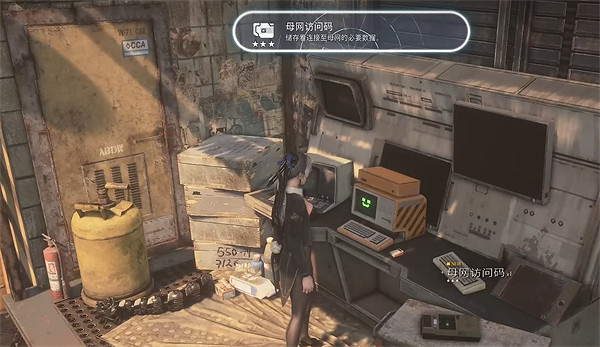 《劍星》荒野剩餘區域全收集攻略 《劍星》荒野剩餘區域全收集攻略