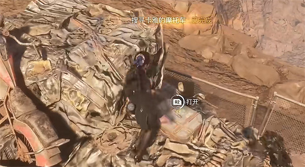 《劍星》荒野剩餘區域全收集攻略 《劍星》荒野剩餘區域全收集攻略