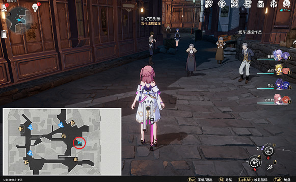 崩壞星穹鐵道冬城盾位置大全