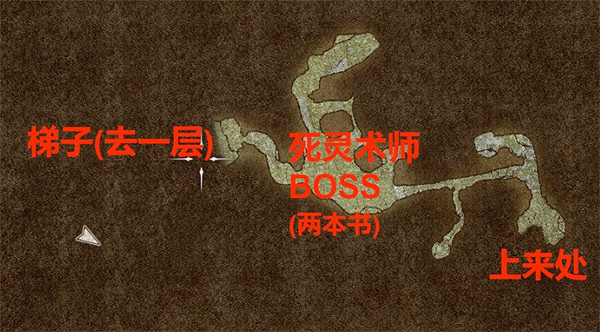 《龍之信條2》霹靂炸盾用掉了解決方法 《龍之信條2》霹靂炸盾用掉了解決方法