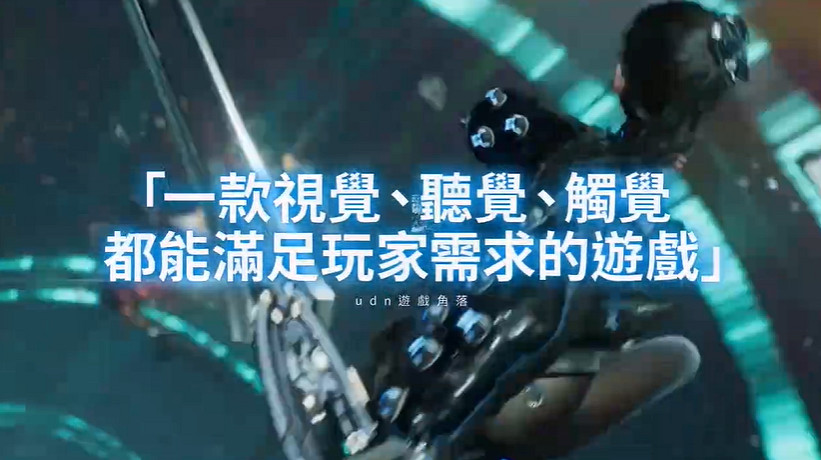 《劍星》中文媒體讚譽宣傳片公布：科幻動作新經典！