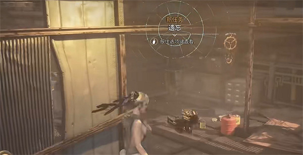 《劍星》埃多斯7號收集物補全 《劍星》埃多斯7號收集物補全