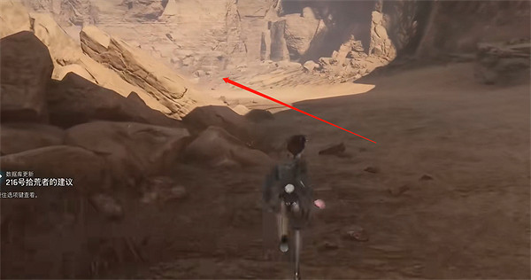 《劍星》荒野剩餘區域全收集攻略 《劍星》荒野剩餘區域全收集攻略