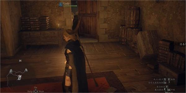 《龍之信條2》霹靂炸盾用掉了解決方法 《龍之信條2》霹靂炸盾用掉了解決方法