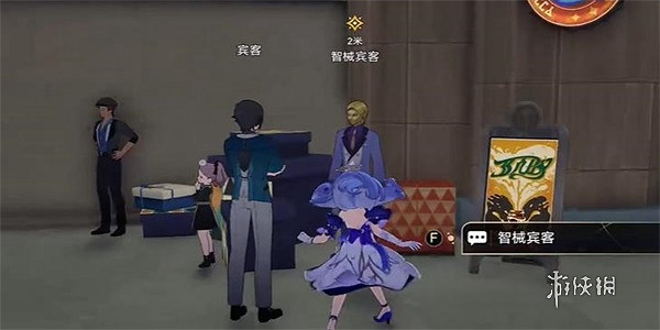 崩壞星穹鐵道愚者總按兩遍鈴任務攻略