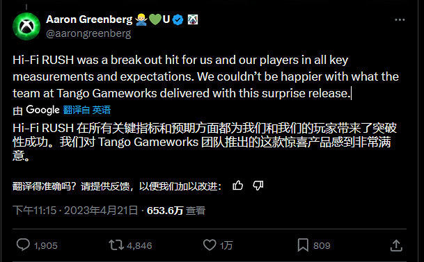 微軟遊戲戰略轉向：重心偏向精品小型遊戲開發！！