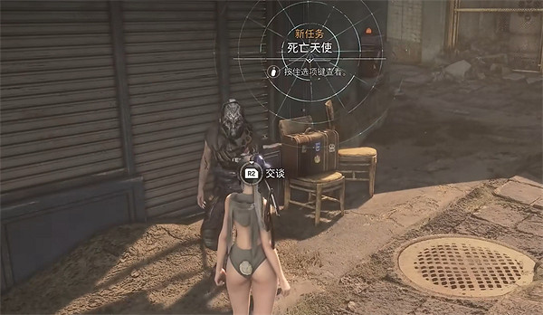 《劍星》埃多斯7號收集物補全 《劍星》埃多斯7號收集物補全