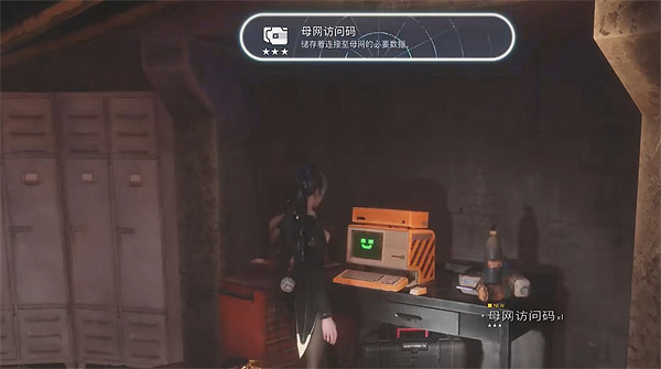 《劍星》荒野剩餘區域全收集攻略 《劍星》荒野剩餘區域全收集攻略