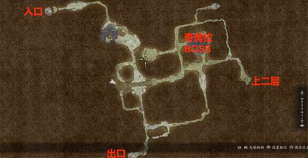 《龍之信條2》霹靂炸盾用掉了解決方法 《龍之信條2》霹靂炸盾用掉了解決方法