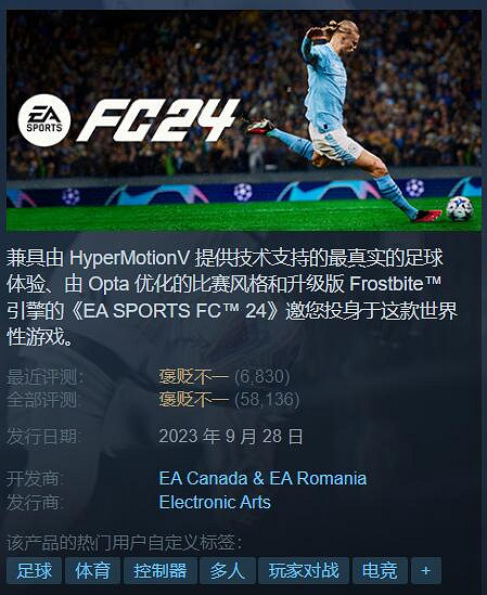 Steam特惠:《夜族崛起》正式版97元!《黑帝斯》31元 Steam特惠:《夜族崛起》正式版97元!《黑帝斯》31元