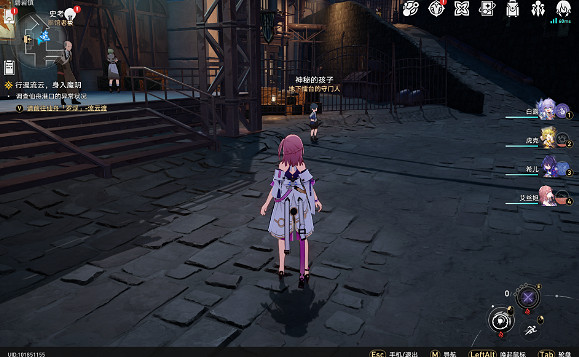 崩壞星穹鐵道冬城盾位置大全