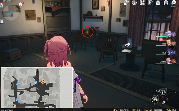 崩壞星穹鐵道冬城盾位置大全