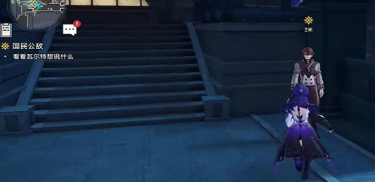 崩壞星穹鐵道國民公敵通關攻略