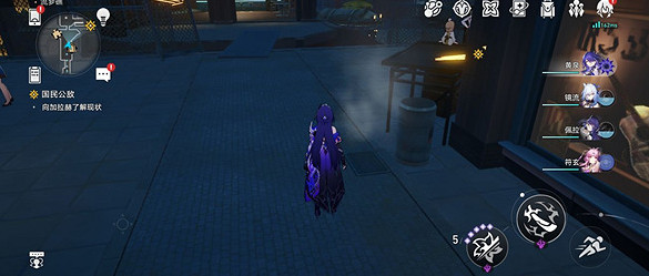 崩壞星穹鐵道總而言之很酷成就達成攻略