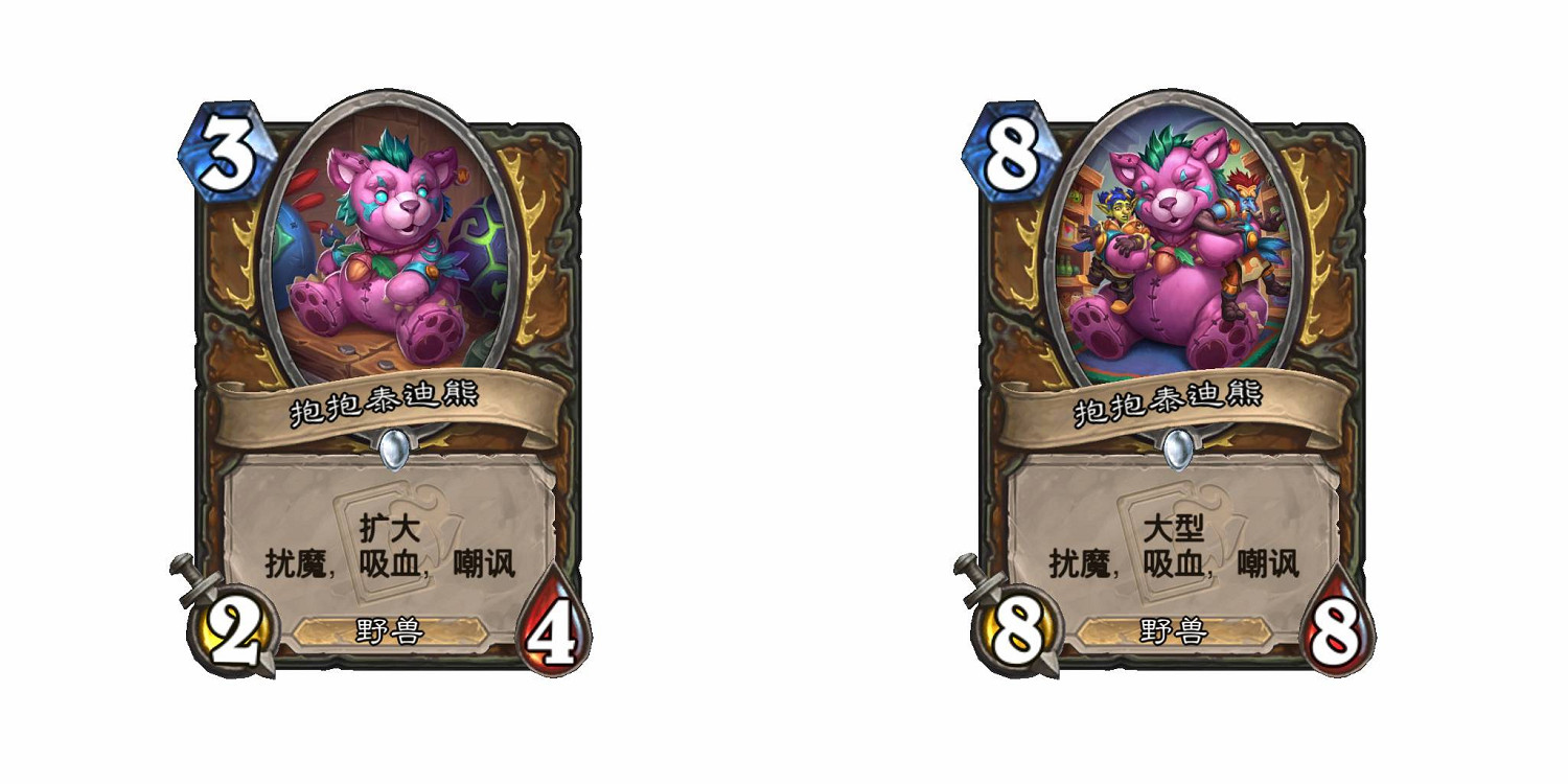 《爐石戰記》砰砰博士的瘋狂發明新卡匯總 《爐石戰記》砰砰博士的瘋狂發明新卡匯總