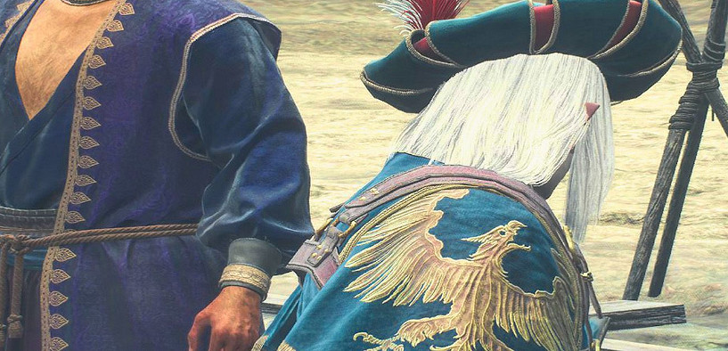 《龍之信條2》乞丐服任務做法 《龍之信條2》乞丐服任務做法