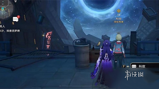 崩壞星穹鐵道小城畸人通關攻略