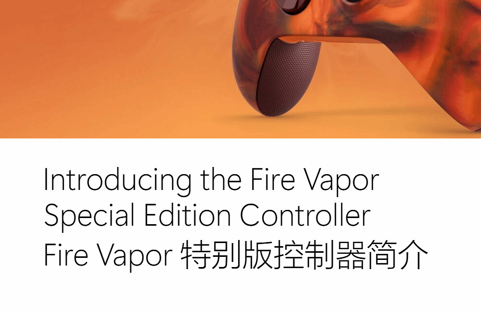 Xbox新手把撞上微軟關工作室:宣傳語尷尬了! Xbox新手把撞上微軟關工作室:宣傳語尷尬了!