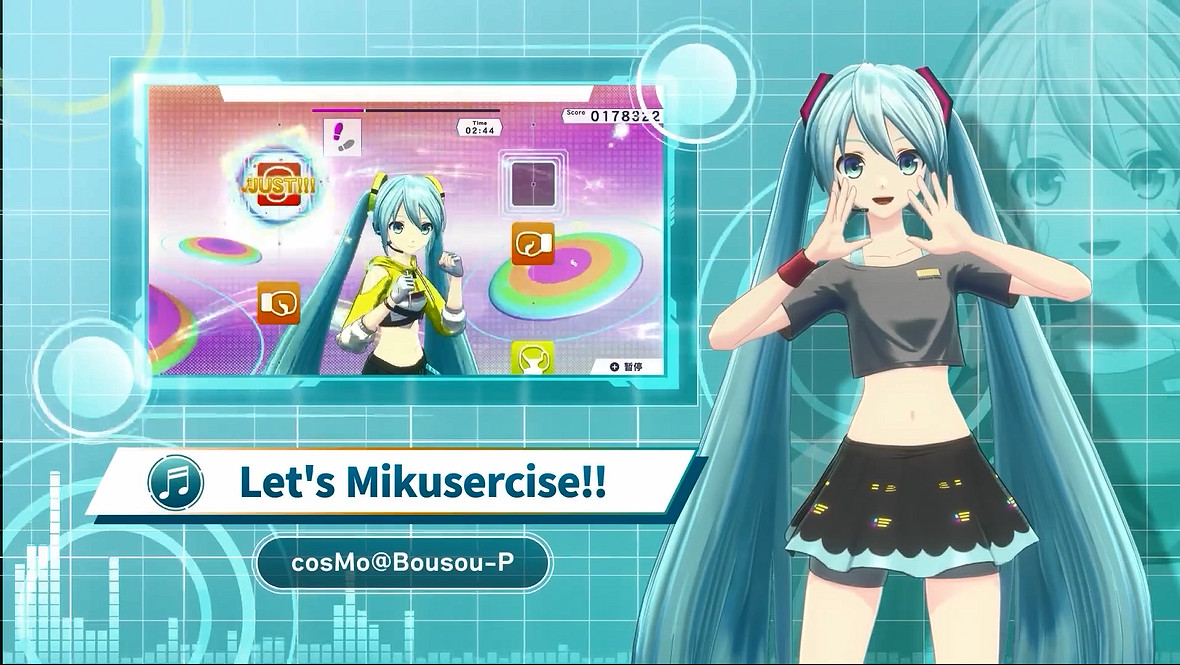 《有氧拳擊feat.初音未來》中文版PV公開！7月發售