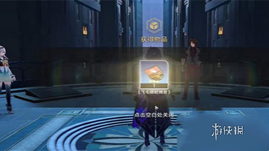 崩壞星穹鐵道小城畸人通關攻略