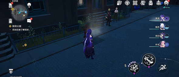 崩壞星穹鐵道總而言之很酷成就達成攻略