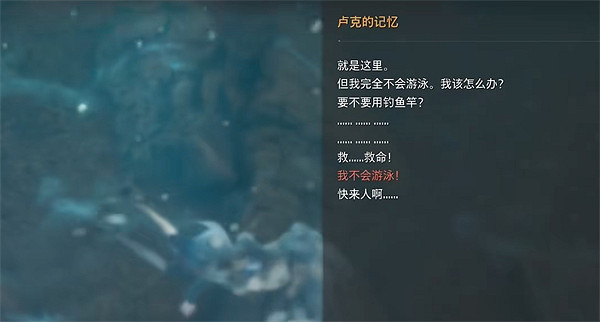 《劍星》荒野剩餘區域全收集攻略 《劍星》荒野剩餘區域全收集攻略