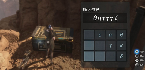 《劍星》荒野剩餘區域全收集攻略 《劍星》荒野剩餘區域全收集攻略