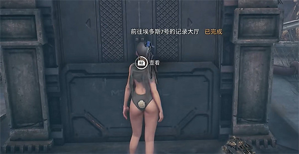 《劍星》埃多斯7號收集物補全 《劍星》埃多斯7號收集物補全