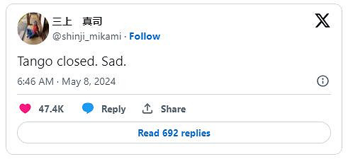 Tango Gameworks創始人三上真司談工作室關閉:很傷心 Tango Gameworks創始人三上真司談工作室關閉:很傷心