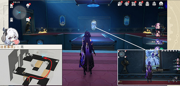 崩壞星穹鐵道金衣女子成就達成攻略