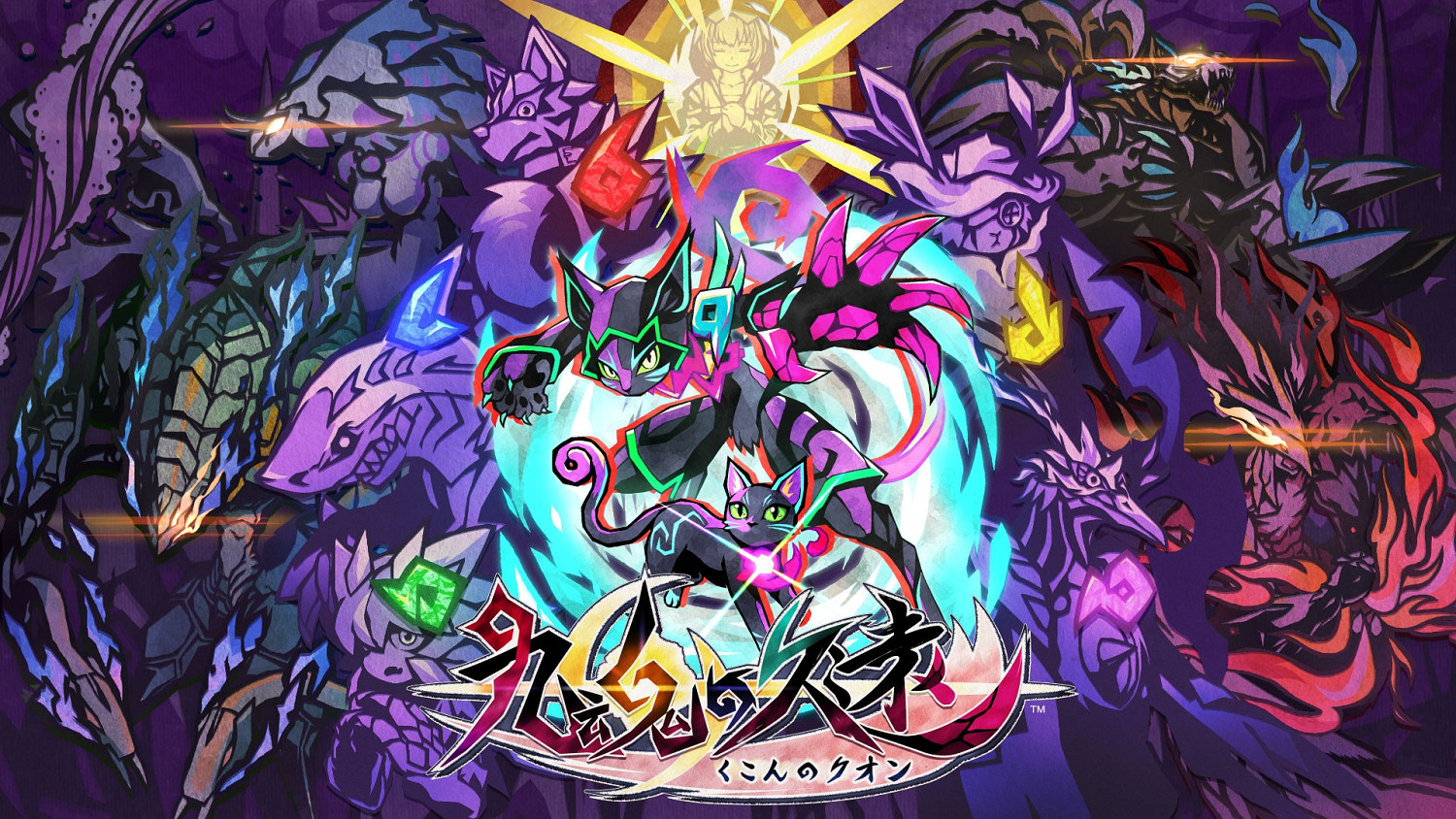 2D動作遊戲《九魂的久遠》試玩Demo上線 5月30日正式發售