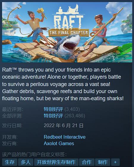 Steam特惠:《夜族崛起》正式版97元!《黑帝斯》31元 Steam特惠:《夜族崛起》正式版97元!《黑帝斯》31元