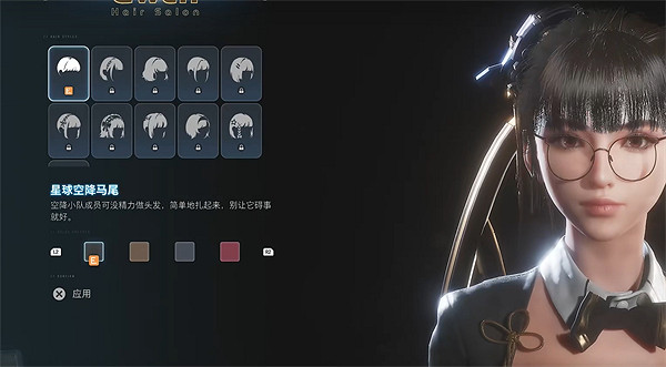 《劍星》荒野剩餘區域全收集攻略 《劍星》荒野剩餘區域全收集攻略