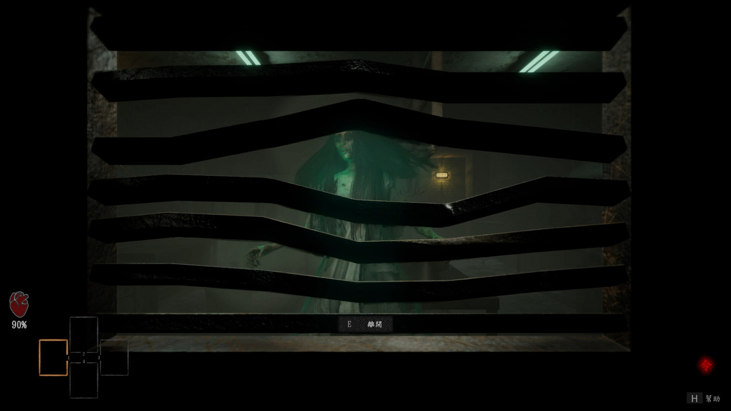 恐怖遊戲《願》Steam頁面上線 支援繁體中文