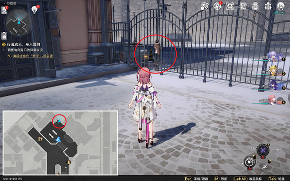 崩壞星穹鐵道冬城盾位置大全