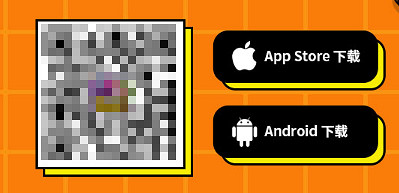 《街頭籃球》盒子掃碼登錄功能上線公告