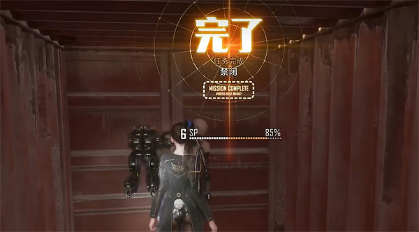 《劍星》荒野剩餘區域全收集攻略 《劍星》荒野剩餘區域全收集攻略